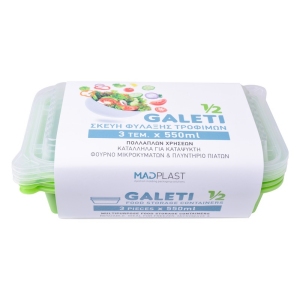 Φαγητοδοχείο Galeti 3τεμ 500 ml Λαχανί Κατάλληλο για Φούρνο Μικροκυμάτων 3τεμ Χ42 Σετ/Κιβώτιο 14Κιβ./Παλέτα