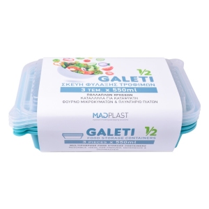 Φαγητοδοχείο Galeti 3τεμ 500 ml Τιρκουάζ Κατάλληλο για Φούρνο Μικροκυμάτων 3τεμ Χ42 Σετ/Κιβώτιο 14Κιβ./Παλέτα