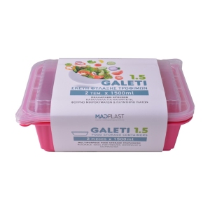 Φαγητοδοχείο Galeti 2τεμ 1,5 lt Φούξια Δοχείο Κατάλληλο Επαγγελματική Χρήση 2τεμ Χ35 Σετ/Κιβώτιο 15Κιβ./Παλέτα