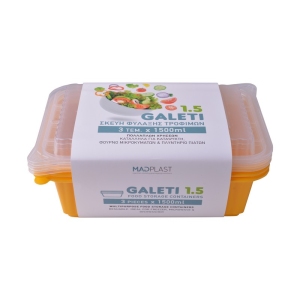 Φαγητοδοχείο Galeti 3τεμ 1,5 lt Κίτρινο Δοχείο Κατάλληλο Επαγγελματική Χρήση 3τεμ Χ30 Σετ/Κιβώτιο 15Κιβ./Παλέτα
