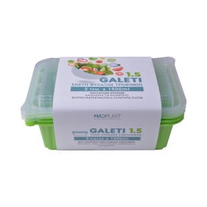 Φαγητοδοχείο Galeti 3τεμ 1,5 lt Λαχανί Δοχείο Κατάλληλο Επαγγελματική Χρήση 3τεμ Χ30 Σετ/Κιβώτιο 15Κιβ./Παλέτα