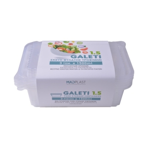 Φαγητοδοχείο Galeti 3τεμ 1,5 lt Λευκό Δοχείο Κατάλληλο Επαγγελματική Χρήση 3τεμ Χ30 Σετ/Κιβώτιο 15Κιβ./Παλέτα