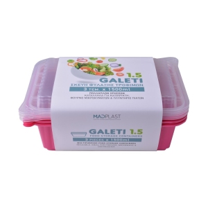 Φαγητοδοχείο Galeti 3τεμ 1,5 lt Φούξια Δοχείο Κατάλληλο Επαγγελματική Χρήση 3τεμ Χ30 Σετ/Κιβώτιο 15Κιβ./Παλέτα
