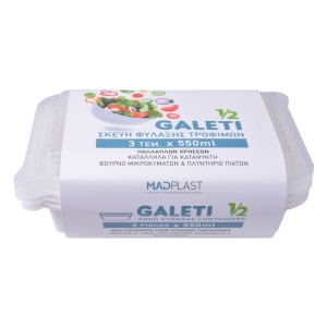 Φαγητοδοχείο Galeti 3τεμ 500 ml Λευκό Κατάλληλο για Φούρνο Μικροκυμάτων 3τεμ Χ42 Σετ/Κιβώτιο 14Κιβ./Παλέτα
