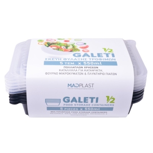 Φαγητοδοχείο Galeti 5τεμ 500 ml Μαύρο Κατάλληλο για Φούρνο Μικροκυμάτω  5τεμ Χ36 Σετ/Κιβώτιο 14Κιβ./Παλέτα