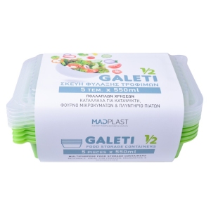 Φαγητοδοχείο Galeti 5τεμ 500 ml Λαχανί Κατάλληλο για Φούρνο Μικροκυμάτω  5τεμ Χ36 Σετ/Κιβώτιο 14Κιβ./Παλέτα