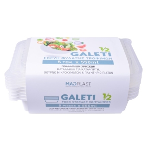 Φαγητοδοχείο Galeti 5τεμ 500 ml Λευκό Κατάλληλο για Φούρνο Μικροκυμάτω  5τεμ Χ36 Σετ/Κιβώτιο 14Κιβ./Παλέτα
