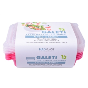 Φαγητοδοχείο Galeti 5τεμ 500 ml Φούξια Κατάλληλο για Φούρνο Μικροκυμάτω 5τεμ Χ36 Σετ/Κιβώτιο 14Κιβ./Παλέτα